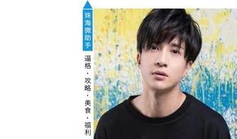 娱乐资讯八卦吃瓜是真的吗,八卦吃瓜背后的真相与真相